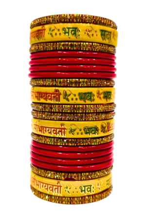 LAC BANGLES SET FOR WOMEN (PACK OF 20).RED COLOUR. lah or lahathi for women. SHADI JODA