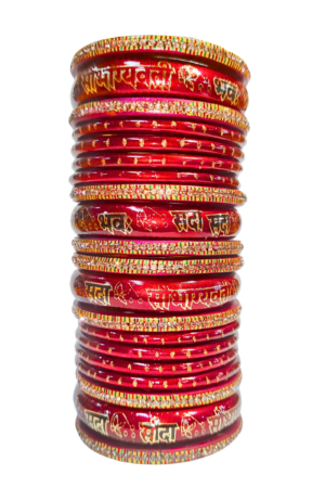 LAC BANGLES SET FOR WOMEN (PACK OF  20). maroon colour. lah or lahathi for women. SHADI JODA
